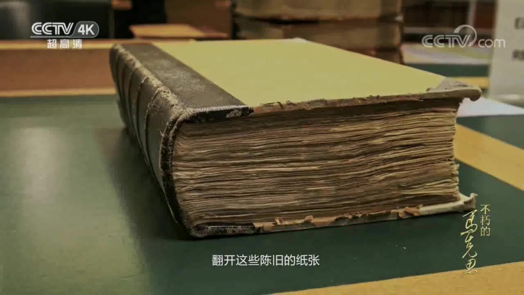 【纪念马克思诞辰203周年】203年前的今天,伟大的思想家、政治学家、哲学家,《共产党宣言